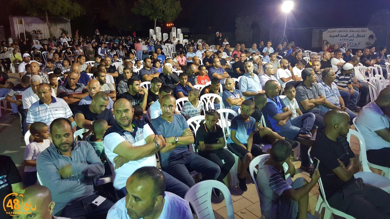 ramla 7afl jeh3u (19).jpg